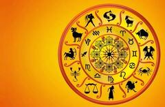 Astro: 13 ફેબ્રુઆરી સુધી સૂર્ય રહેશે મકર રાશિમાં, આ 3 રાશિનું ચમકી શકે છે નસીબ!