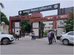 कानपुर को इन्वेस्टर्स मीट में मिला 5 हजार करोड़ का निवेश, इन क्षेत्रों में बहेगी विकास की बयार