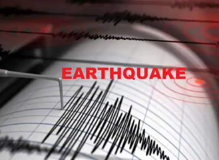 Tajikistan earthquake Dushanbe Strong tremors of earthquake in Tajikistan National Center for Seismology ताजिकिस्तान में भूकंप के तेज झटके, रिक्टर स्केल 4.5 मापी गई तीव्रता