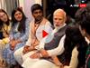 Watch: 'समय बचेगा तो क्या करोगे?' पीएम मोदी की सलाह पर छात्रों ने कर दी ये प्रॉमिस