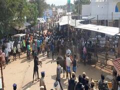 ஜல்லிக்கட்டு பாதியிலேயே நிறுத்தம்; பொதுமக்கள், போலீசார் இடையே தள்ளுமுள்ளு - நடந்தது என்ன..?