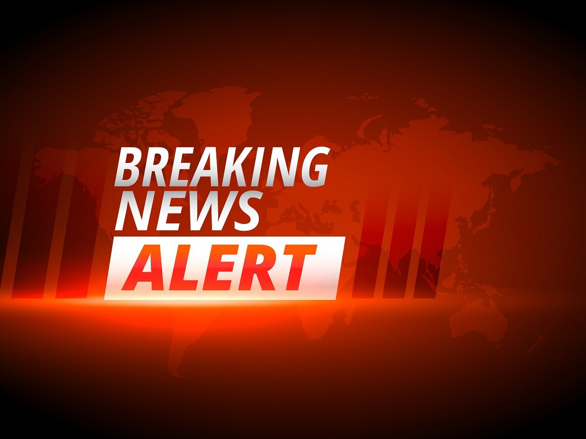 Breaking News Live Telugu Updates: కృష్ణా ఎక్స్ ప్రెస్ కు బాంబు బెదిరింపు 