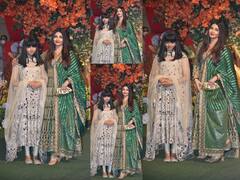 Aishwarya Rai: 'ஊரு அழகி உலக அழகி..' மகள் ஆராத்யாவுடன் விழாவில் கலந்துகொண்ட நடிகை ஐஸ்வர்யா ராய் !