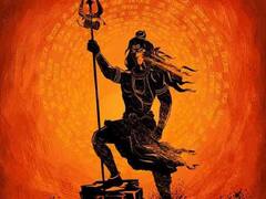 Masik Shivratri 2023 Mantra: मासिक शिवरात्रि पर इन शक्तिशाली मंत्रों से गौरी शंकर को करें प्रसन्न, मिलेगा अद्भुत लाभ