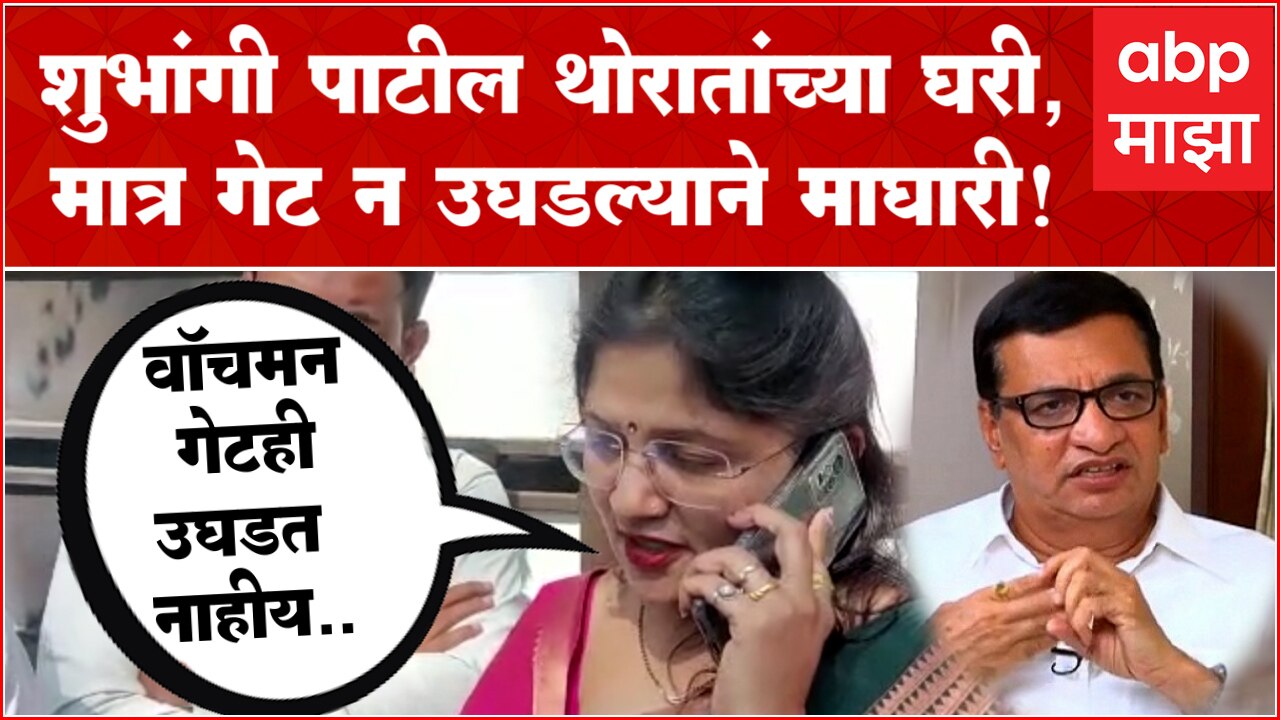 Himachal pradesh election opinion poll 2022 latest news photos and