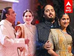 Anant Ambani Engagement : ஆனந்த் அம்பானி நிச்சயதார்த்த விழா.. நடனமாடி மருமகளை வரவேற்ற அம்பானி