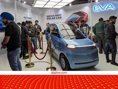 लो पेश हो गयी भारत की पहली सोलर कार, लोगों ने कहा 'ये तो नैनो का छोटा भाई है'
