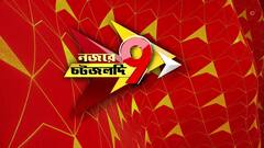 ঝালদা পুরসভা নিয়ে ফের ধাক্কা রাজ্যের, ১০ ফেব্রুয়ারি ফের শুনানি হাইকোর্টে