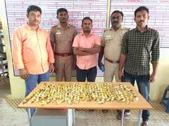 Crime : கோவையில் கஞ்சா சாக்லேட்கள் விற்பனை செய்தவர் கைது ; 320 கஞ்சா சாக்லேட்கள் பறிமுதல்