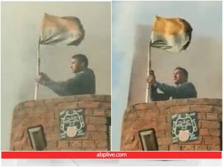 Viral Video: फैक्ट्री में आग लगने पर शख्स ने तिरंगे को जलने से बचाया, यूजर्स कर रहे सलाम