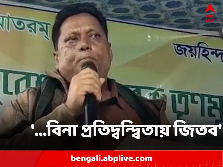 TMC leader of Mayureshwar Warned of winning unopposed in Panchayat Election, Birbhum Birbhum: 'কোনও দলের ক্ষমতা থাকলে প্রার্থী দিতে পারে', অনুব্রত-গড়ে হুঁশিয়ারি তৃণমূল নেতার