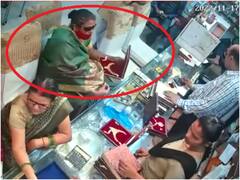 पुलिस के हत्थे फिर चढ़ी गुजरात की 'ज्वेल थीफ', 15 साल में सैकड़ों चोरी, 8 बार काटे हैं जेल के चक्कर