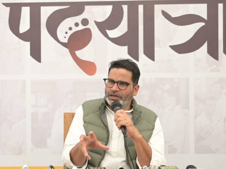 Prashant Kishor attacked Nitish Kumar in Gopalganj during Jan Suraj Padyatra Jan Suraj: 'हमको पता नहीं है...', नीतीश के इस जवाब पर जनता चुनाव में कहेगी आप कौन? प्रशांत किशोर का CM पर तंज
