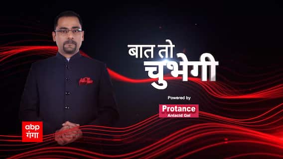 Nadda की Akhilesh को सीधी ललकार, गाजीपुर में गतिमान-युद्ध ! | Baat To Chubhegi