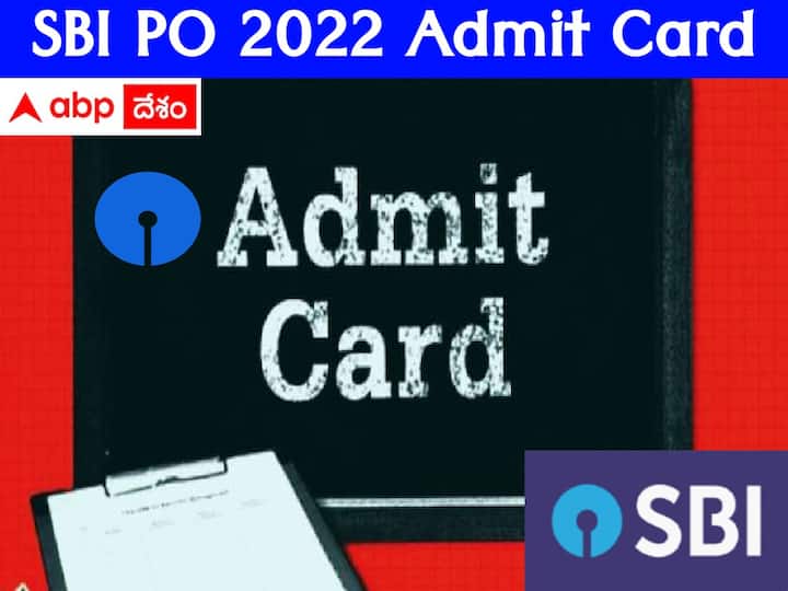 SBI PO Mains Admit Card 2022 released on sbi.co.in, how to download, check Direct Link here SBI PO Admit Card: వెబ్‌సైట్‌లో ఎస్‌బీఐ పీవో మెయిన్ హాల్‌టికెట్లు, డైరెక్ట్ లింక్ ఇదే! పరీక్ష ఎప్పుడంటే?