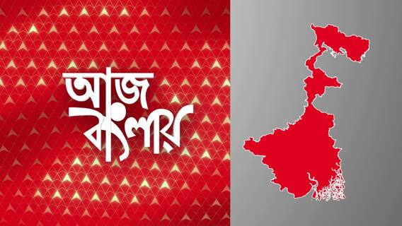 বিজেপি ছেড়ে ফের কি তৃণমূলে হিরণ? অভিষেকের দফতরের ছবি ঘিরে তোলপাড়