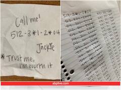 कुछ अंक गायब कर लड़की ने दिया अपना नंबर, लड़के का जुगाड़ देख हिल जाएगा दिमाग