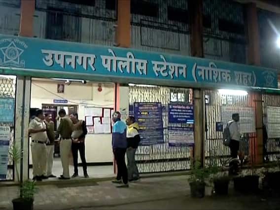 Nashik Crime : नाशिकच्या देवळाली येथील युवतीवर अत्याचार, लग्नानंतर नावही बदललं, पुढे घडलं असं काही.... Nashik Crime : नाशिकच्या देवळाली येथील युवतीवर अत्याचार, लग्नानंतर नावही बदललं, पुढे घडलं असं काही....