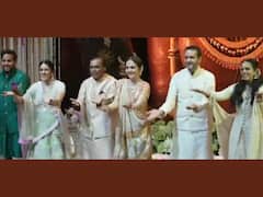 Ambani Family Performs On Stage At Anant And Radhika's Engagement. Watch Video