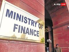 वित्त मंत्रालय ने बैंकों के लिए जारी की एडवाइजरी, सरकारी योजनाओं के टारगेट को लेकर पूछे सवाल! 