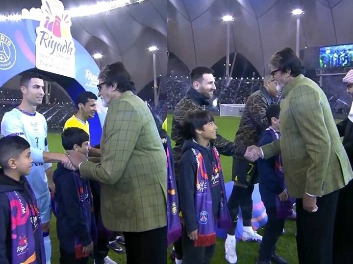 Amitabh Bachchan meet Messi and Ronaldo in PSG vs Riyadh All Star XI Match Video PSG vs Riyadh All Star XI: स्पेशल गेस्ट थे अमिताभ बच्चन, मैच शुरू होने के पहले कुछ इस तरह मेसी और रोनाल्डो से की मुलाकात