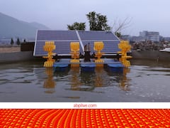 फिश फार्मिंग के लिए 50% सब्सिडी, एरियटर के लिए पूरे 20,000 रुपये मिलेंगे, किसान कर दें अप्लाई