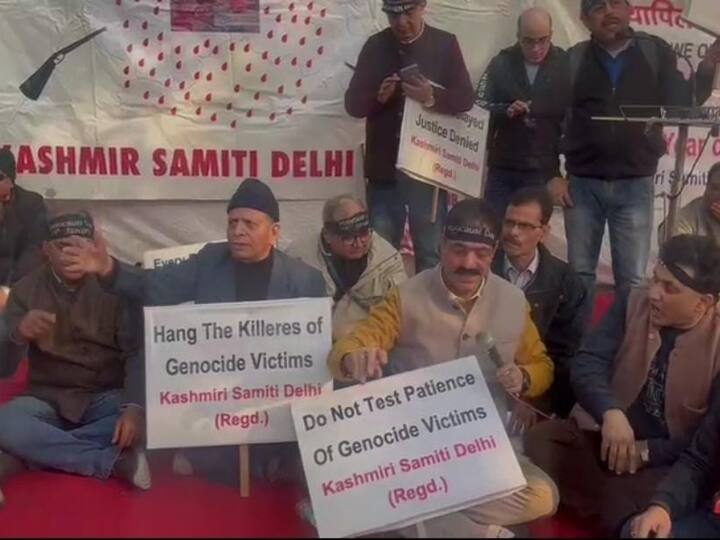Kashmiri Pandits remember 1990 Genocide and urge government for rehabilitation in Kashmir ANN Delhi: कश्मीरी पंडितों का दर्द आज भी बरकरार, अब भी लगा रहे हैं सरकार से वापसी की गुहार