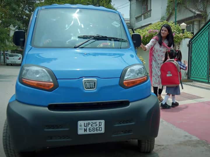 Bajaj Qute India's First Auto Taxi Will Now Be Sold For Personal Use With More Power, check details Bajaj Qute Auto Taxi: సామాన్యుల కోసం ‘బజాజ్ క్యూట్’ - మారుతీ ఆల్టోకు గట్టిపోటీ, ధర ఎంతంటే..