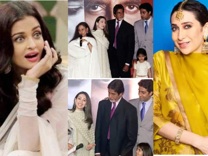 When Jaya Bachchan did not say to Aishwarya Rai but to Karisma Kapoor – ‘This is my daughter-in-law’