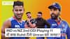 Ind vs NZ ODI Series 2023: क्या Team India के कप्तान Rohit Sharma करेंगे Umran Malik को 2nd ODI की Playing 11 में शामिल?