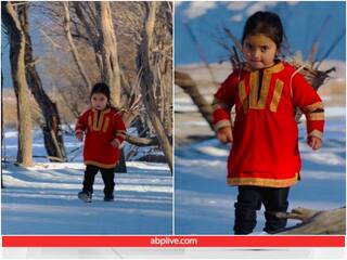 Viral Video: पाकिस्तानी फोटोग्राफर ने शेयर किया लकड़ी इकट्ठा कर रही छोटी लड़की का प्यारा वीडियो