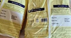 Anand: આંગણવાડી કેન્દ્રો પર એક્સપાયરી ડેટ વાળા લોટના ઉપયોગ મામલે સફાળુ જાગ્યુ તંત્ર, જાણો શું લીધો મોટો નિર્ણય