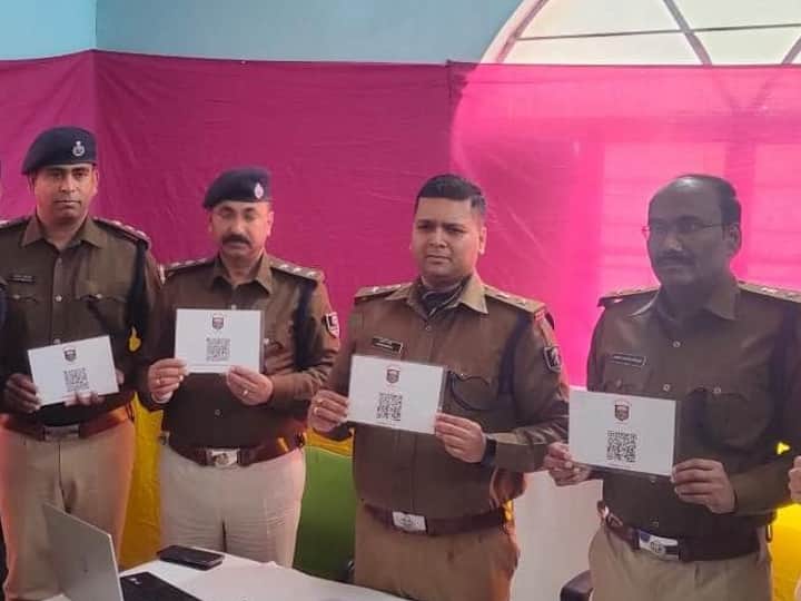 Bihar Police patrol team will now also have online monitoring QR code based e beat launched in Gaya Hightech Bihar Police: पुलिस गश्ती टीम की भी अब होगी ऑनलाइन मॉनिटरिंग, गया में हुई शुरुआत
