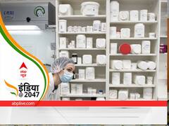भारतीय दवाओं का है दुनिया में दबदबा, 'हील इन इंडिया' से मेडिकल टूरिज्म में भी भारत बनेगा सिरमौर