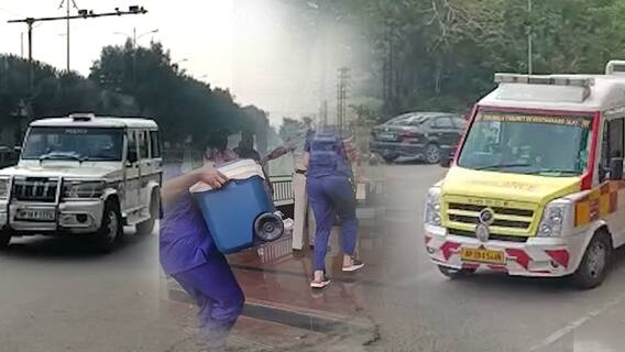 Visakhapatnam Tirupati Police Green Channel: అవయవాల తరలింపునకు గ్రీన్ ఛానల్ ఏర్పాటు