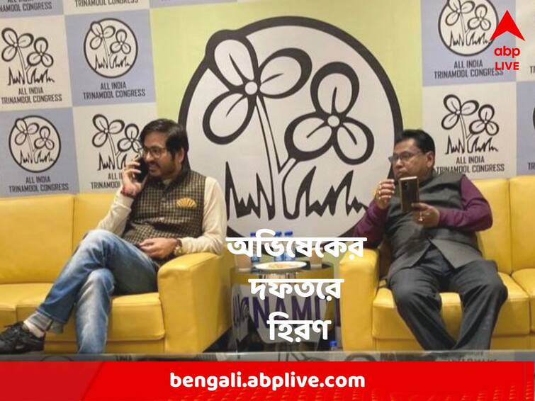BJP MLA Hiran Chatterjee in Abhishek Banerjee's office at Camac Street, to join in TMC ? Hiran Chatterjee : অভিষেকের দফতরে হিরণ, ভাইরাল ছবি ঘিরে জল্পনা