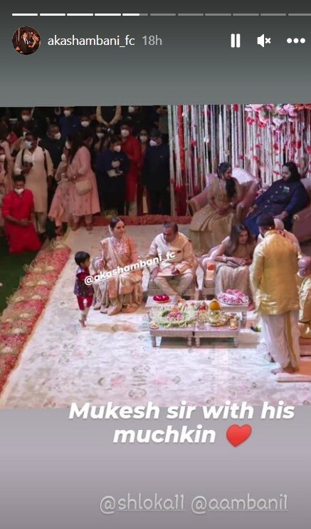 Anant Radhika Engagement: 'चाचू' अनंत की इंगजेमेंट में जमकर एंजॉय करते दिखे नन्हे Prithvi Ambani, दादू Mukesh की गोद में घूमा पूरा वेन्यू