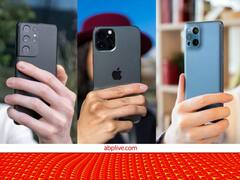 ये है सबसे महंगे और शानदार फोन की लिस्ट, लेकिन घर लाने के लिए मोटी रकम होगी खर्च