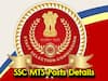 SSC MTS: మల్టీటాస్కింగ్ స్టాఫ్ పోస్టులు 12,523 - రీజయన్ల వారీగా ఖాళీలు ఇలా!