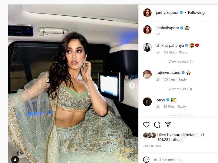 Janhvi Kapoor Photos: जाह्नवी कपूर की कातिलाना अदाओं पर आया रूमर्ड ब्वॉयफ्रेंड का दिल! फोटोज पर किया ये कमेंट