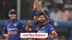 ভারতের তৃতীয় বৃহত্তম স্টেডিয়ামে প্রথম আন্তর্জাতিক ম্যাচ, ৬ ঘণ্টায় নিঃশেষ টিকিট