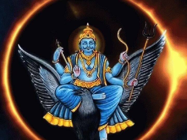 Amavasya 2023 : 21 जानेवारी 2023 रोजी मौनी अमावस्या आहे. याला शनैश्चरी अमावस्या म्हटले जाते.