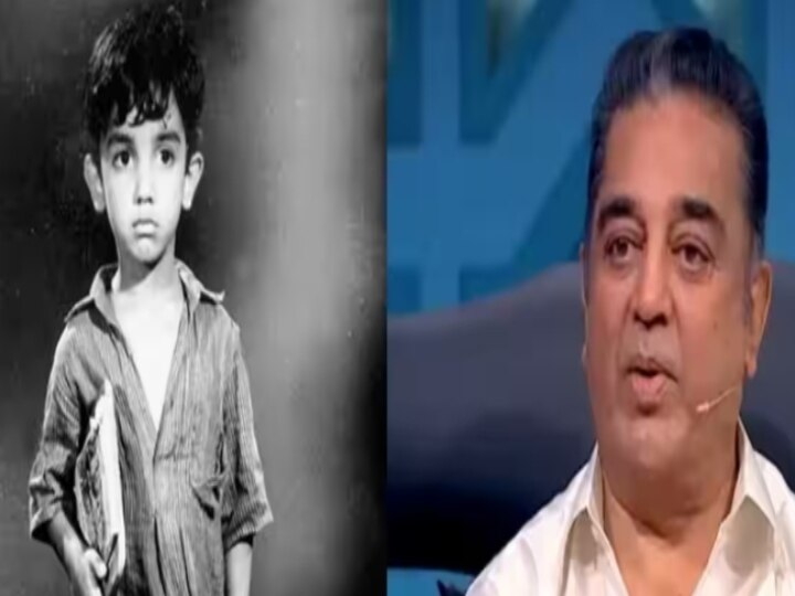 First Spotlight on Kamalhassan : கமல்ஹாசன் மீது செட்டியாரின் ஃபோகஸ் லைட்... சினிமா உலகிற்கு அடியெடுத்து வைத்த லெஜெண்ட் கதை 