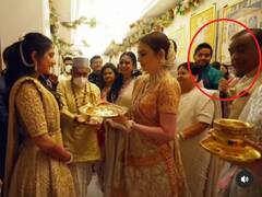 'सबके सामने हाथ पकड़कर खींचा और...'- सगाई के बीच भरे इवेंट में मुकेश अंबानी ने बेटे की इस हरकत पर दिखाई आंखें
