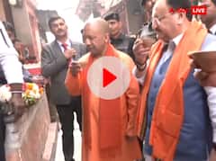 बनारस में चाय की चुस्की लेते हुए नजर आए जेपी नड्डा और सीएम योगी आदित्यनाथ, देखें वीडियो