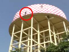 Nanded: बायको नांदायला येत नसल्याने नवरोबाचे टाकीवर चढून शोले स्टाईल आंदोलन, नांदेडच्या शोभानगर भागातील प्रकार