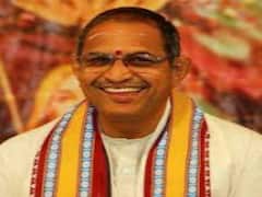 Chaganti Koteswara Rao : టీటీడీ ధార్మిక కార్యక్రమాల సలహాదారుగా చాగంటి కోటేశ్వరరావు నియామకం