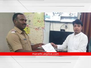 पोलिसांच्या मॉकड्रिलमध्ये 'नारा ए तकबिर अल्लाहु अकबर'च्या घोषणा; थेट राष्ट्रपतींकडे तक्रार