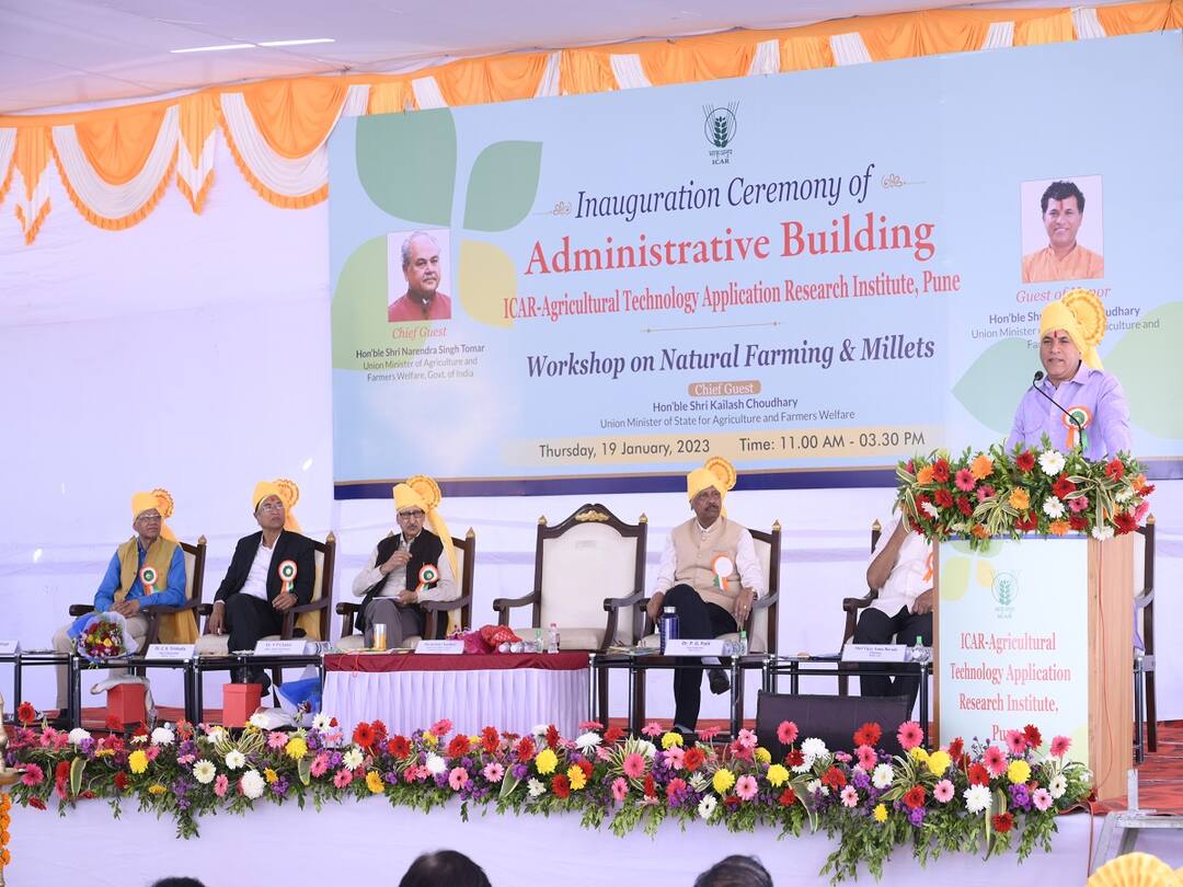 Agriculture News Citizens should start nutritious cereals Says Minister Kailash Choudhary Agriculture News : नैसर्गिक शेती आरोग्याच्या दृष्टीने महत्त्वाची, पौष्टिक तृणधान्याचा वापर सुरु करावा : मंत्री कैलाश चौधरी