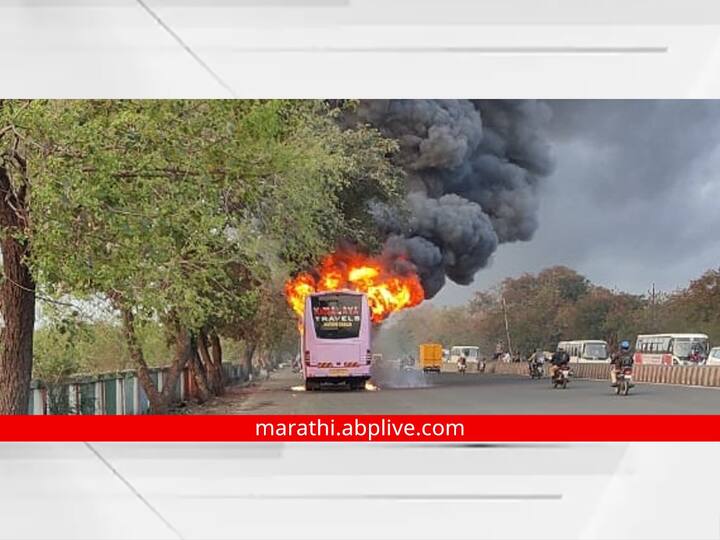 Aurangabad Fire News: औरंगाबादमध्ये आज सकाळी एका ट्रॅव्हल्स जळून खाक झाली.